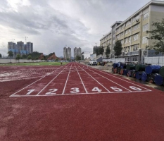 浦北金浦小学塑胶跑道运动场