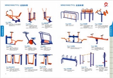 健身器材厂家参数