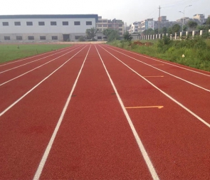 塑胶跑道厂家