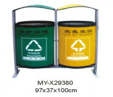 分类垃圾桶CG-X29380