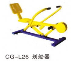 健身器材划船器CG-L26