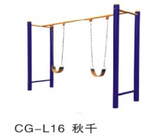 健身器材秋千CG-L16
