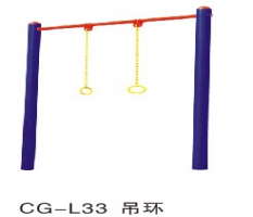 健身器材吊环CG-L33
