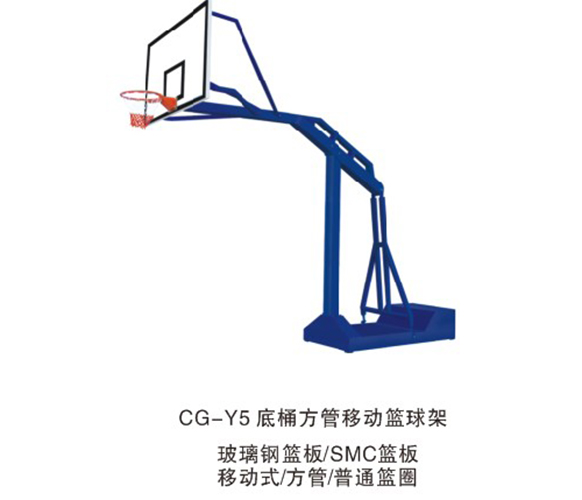 球框供应 球框供应