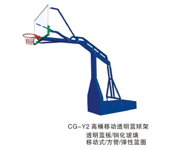 篮框价格 篮框价格