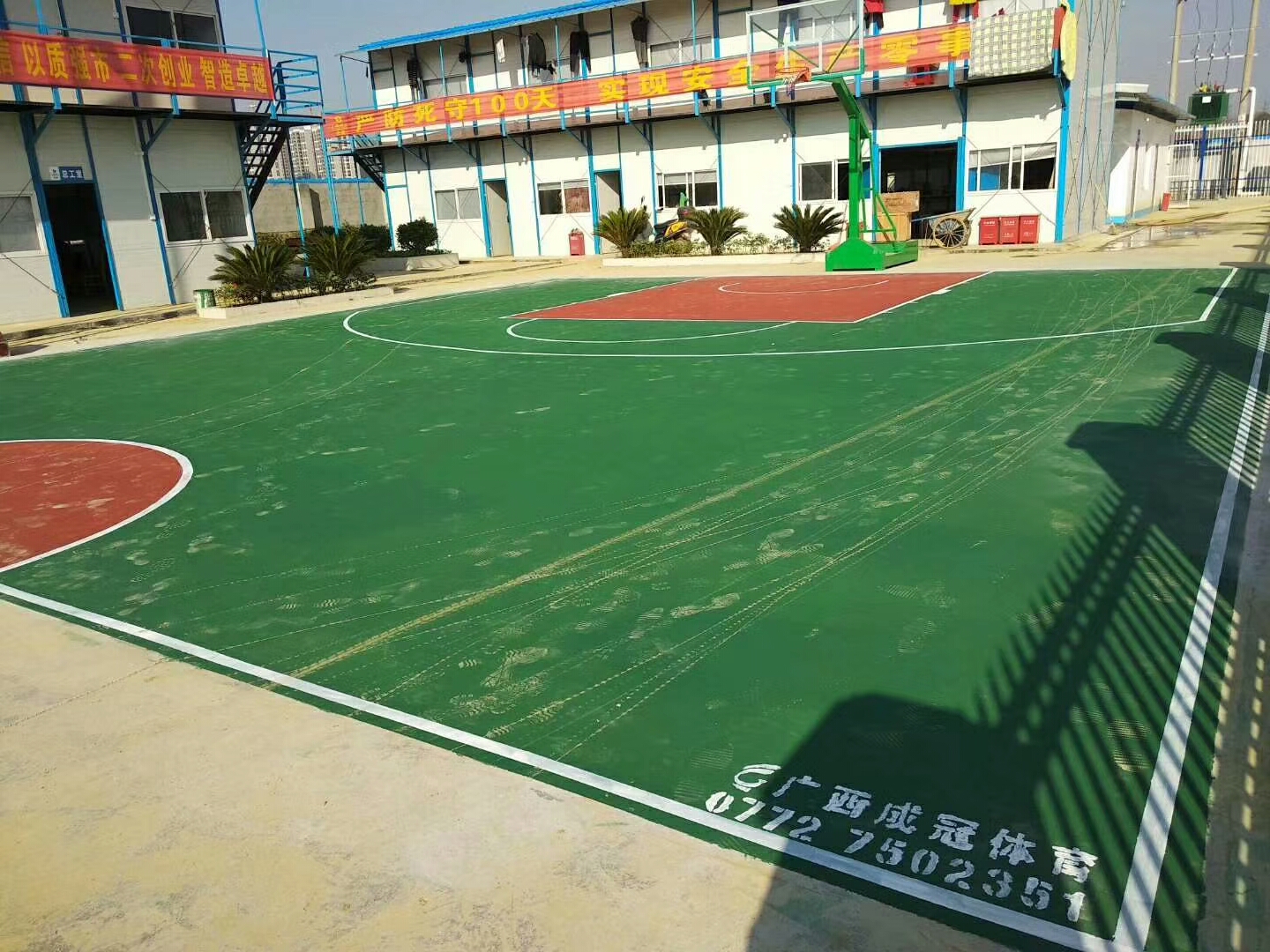 最便宜的球场材料丙烯酸.jpg 最便宜的球场材料丙烯酸.jpg