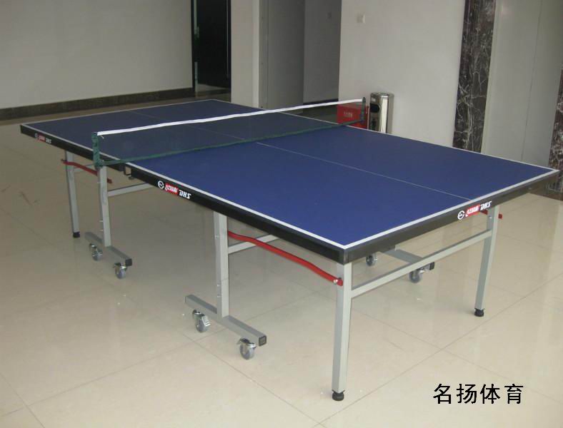 乒乓球台价格-乒乓球台尺寸-室内乒乓球台-成冠体育