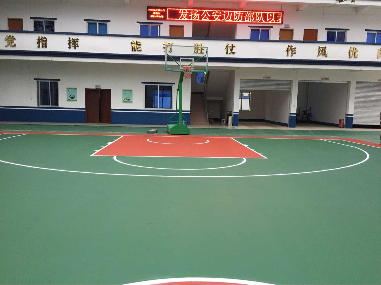 1600658959928195.jpg 东兴2.jpg