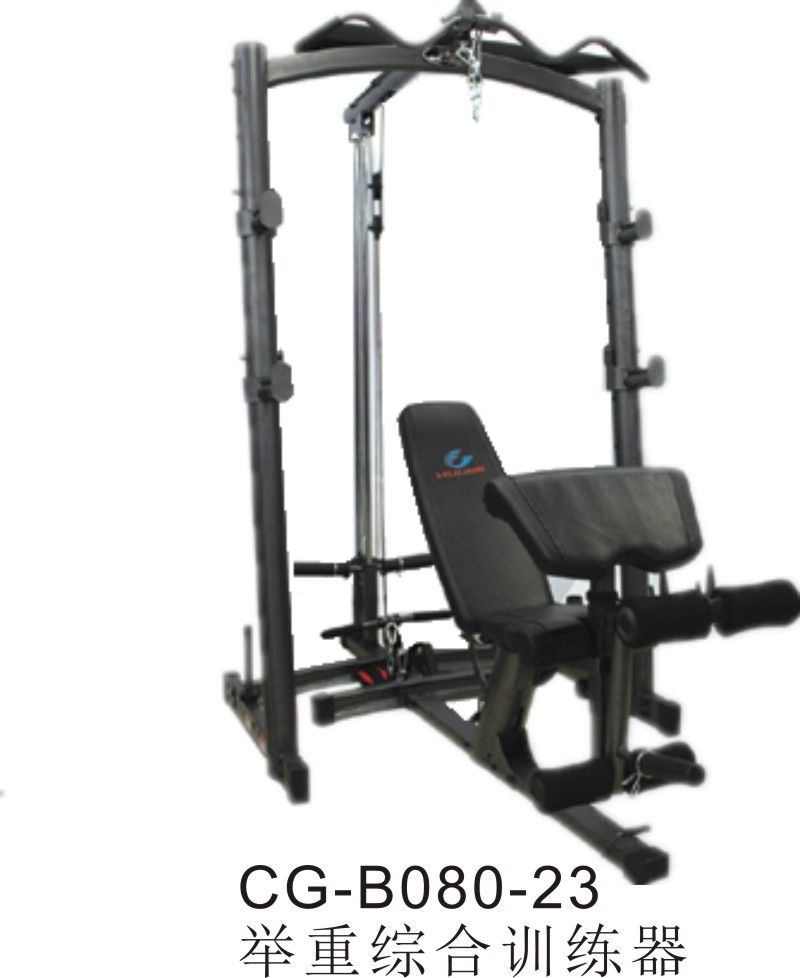 CG-B080-23综合健身训练器史密斯机卧推深蹲胸肌训练龙门架多功能组合举重床