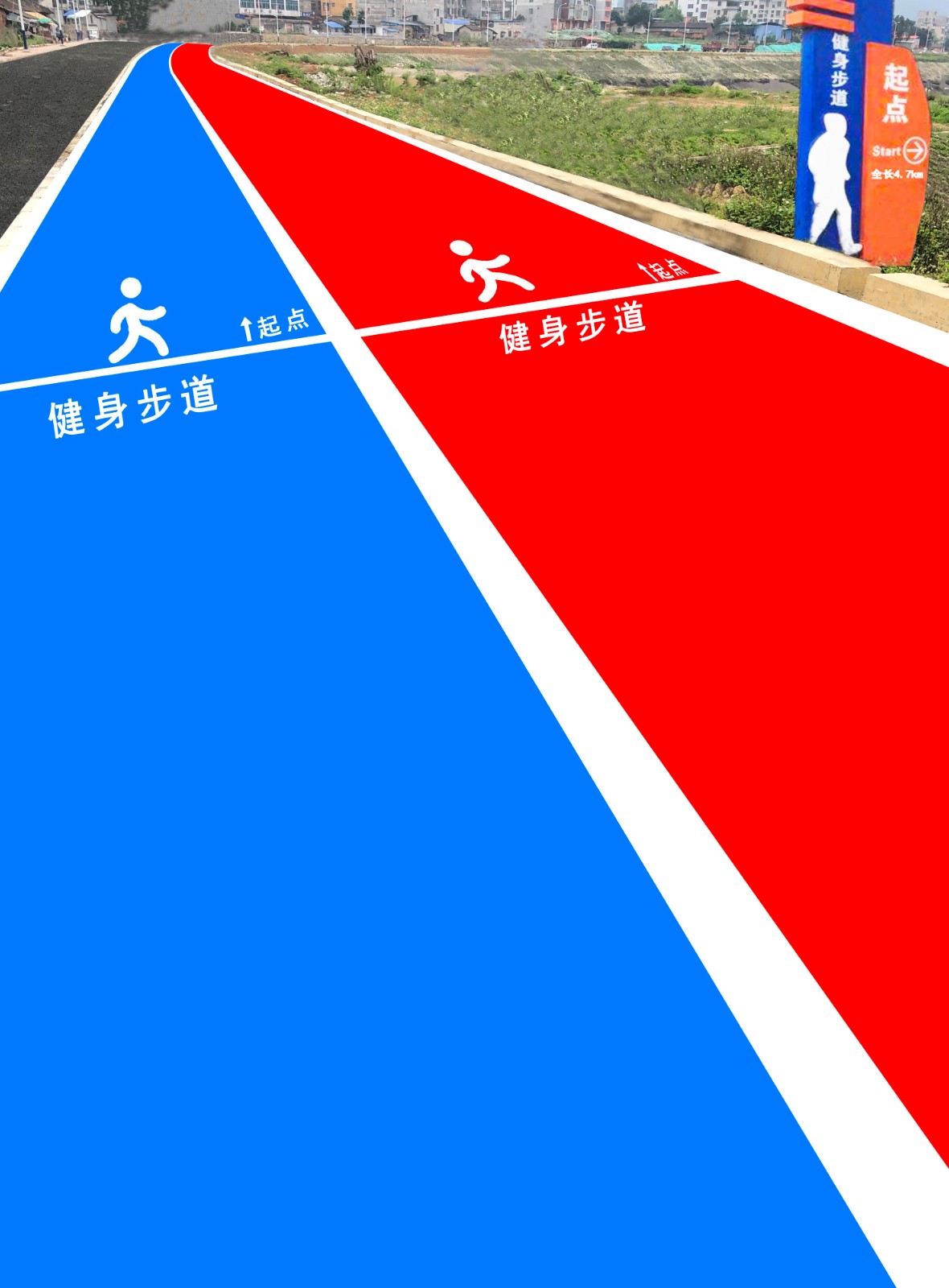 地坪施工厂家