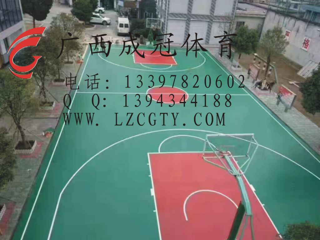 pvc塑胶地板厂家