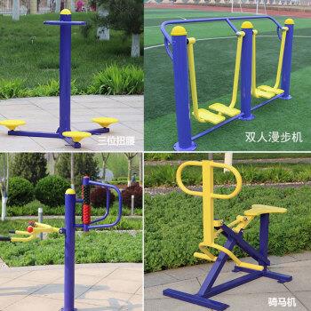 桂林兴安健身器材
