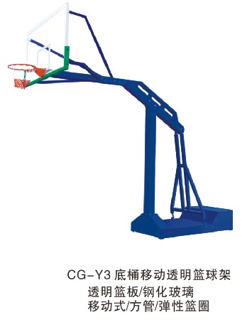 埋地篮球架安装