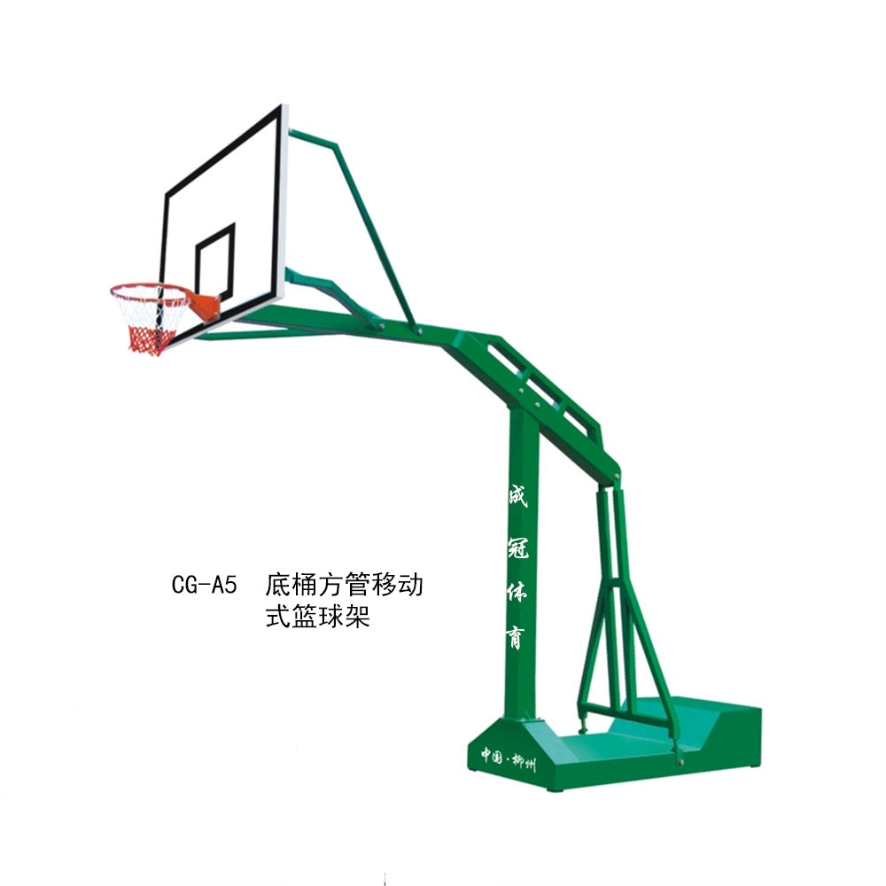 柳城篮球架