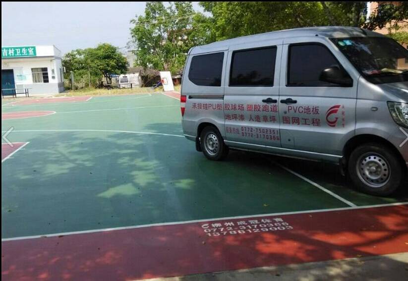 广西硅晶硅pu停车打球两用塑胶篮球场