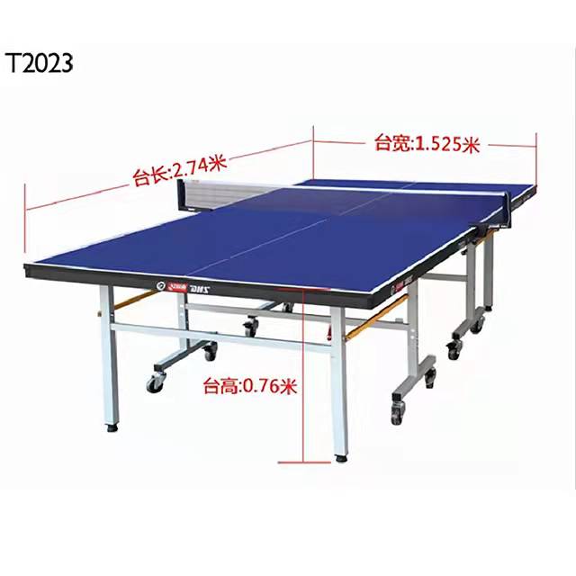 乒乓球基本技术普及