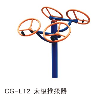 广西健身器材厂家