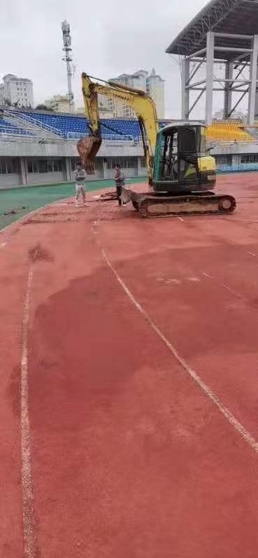 跑道铲除