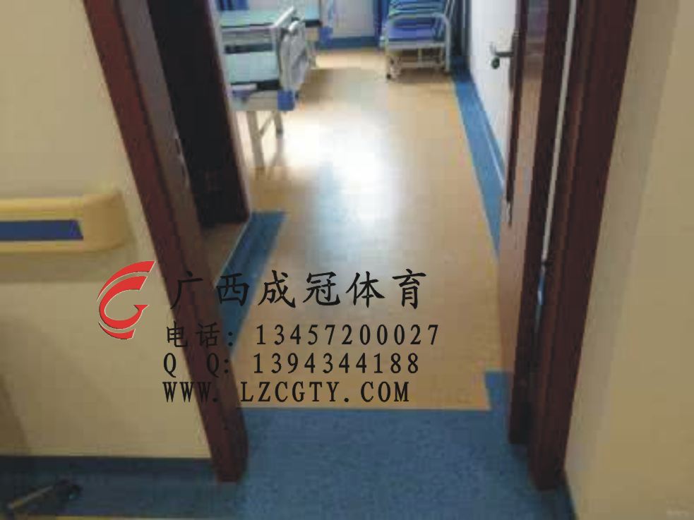 关于PVC塑胶运动地板的吸震性